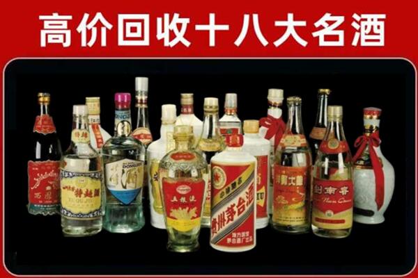 得荣县回收烟酒